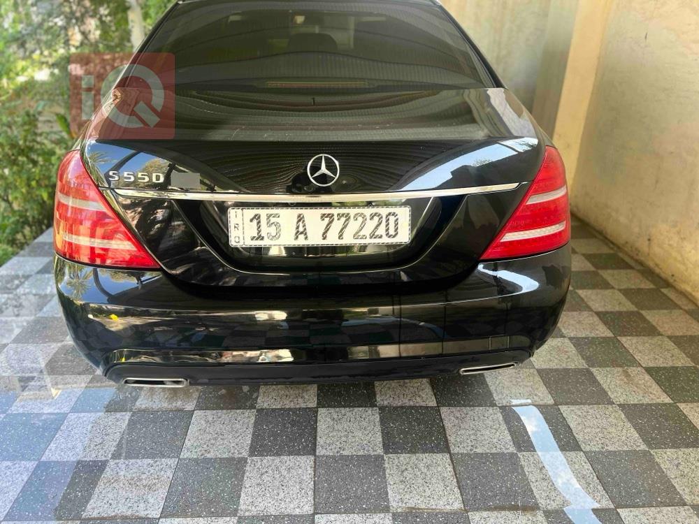 مێرسێدس بێنز S-Class